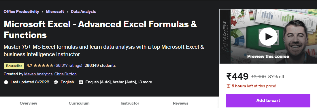 Microsoft Excel -高级Excel公式和函数